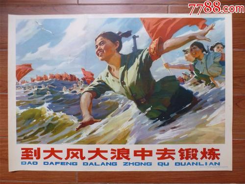 金沢星稜大学毕业证